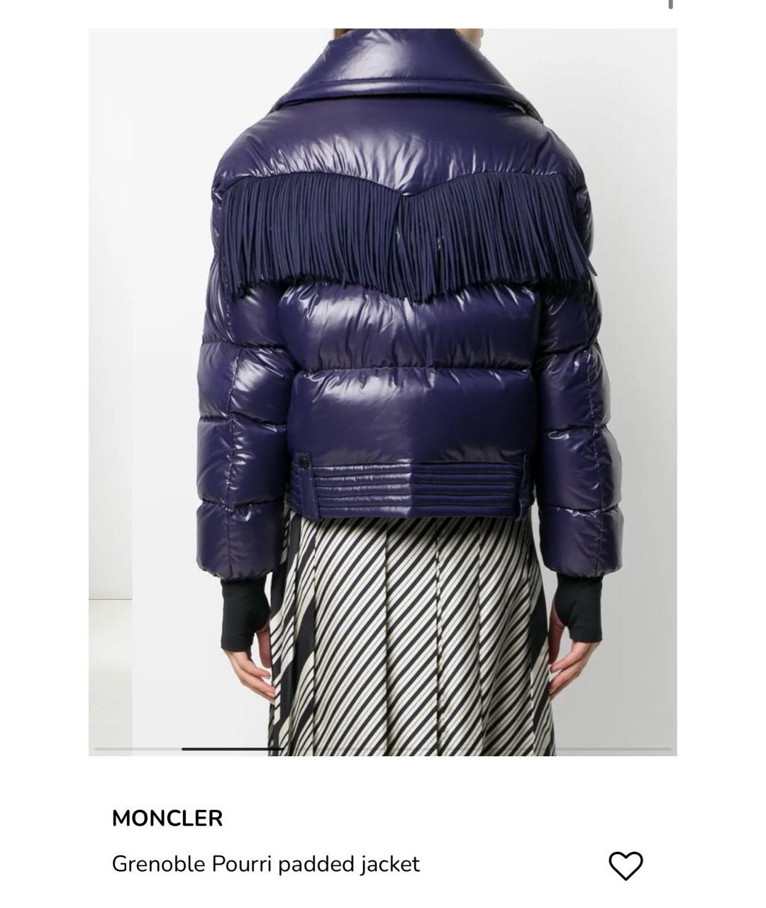 MONCLER GRENOBLE Фиолетовый полиамидовый пуховик, фото 2