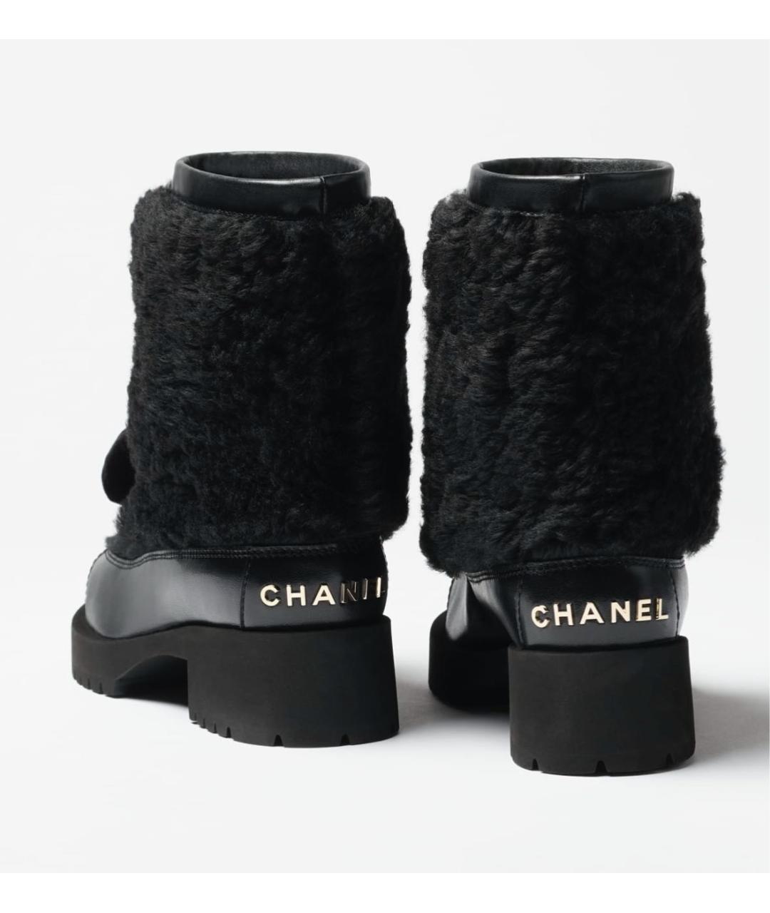 CHANEL Черные кожаные сапоги, фото 3