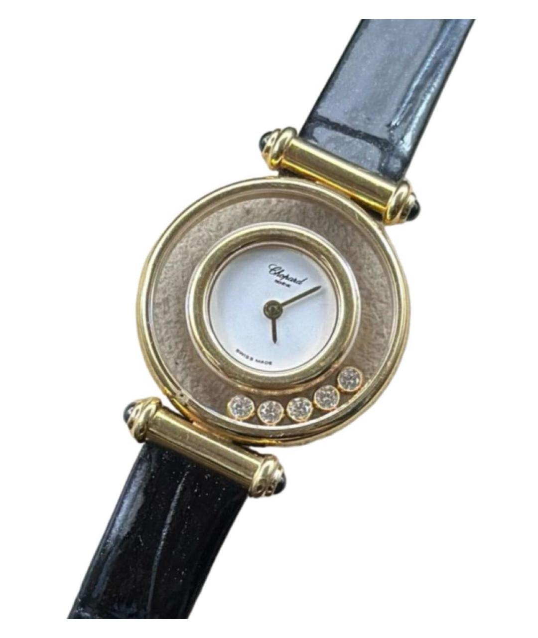 CHOPARD Белые часы из желтого золота, фото 2