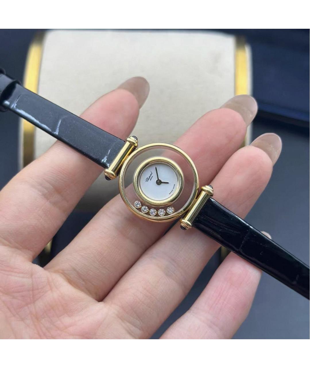 CHOPARD Белые часы из желтого золота, фото 7