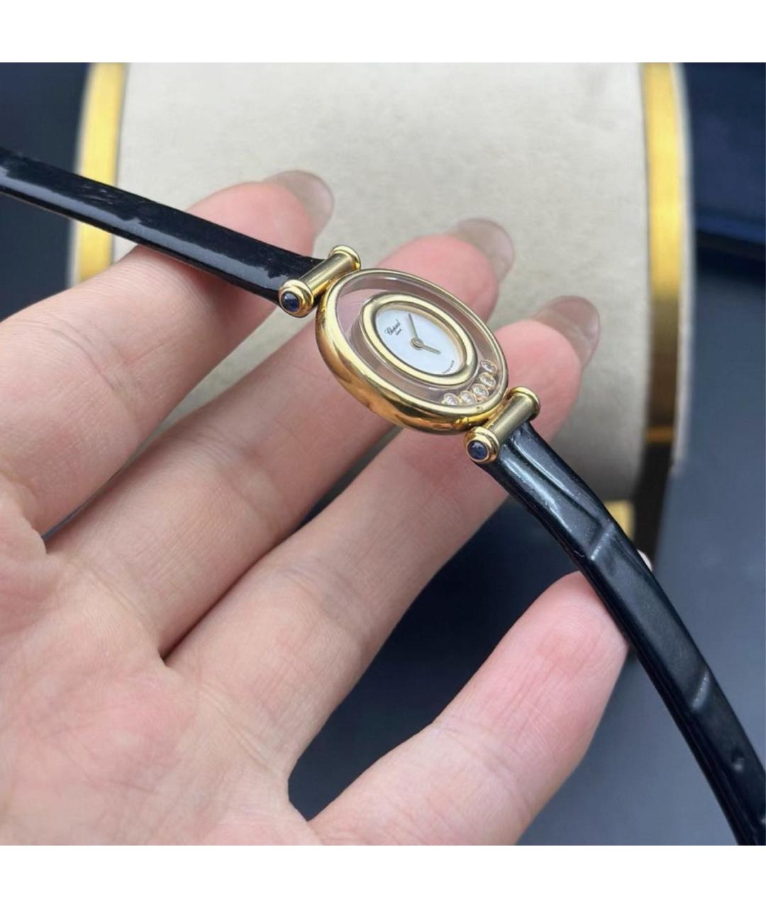CHOPARD Белые часы из желтого золота, фото 4