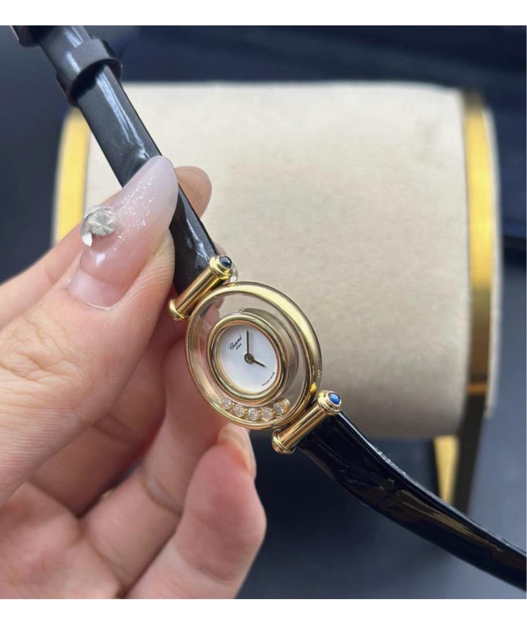 CHOPARD Белые часы из желтого золота, фото 3
