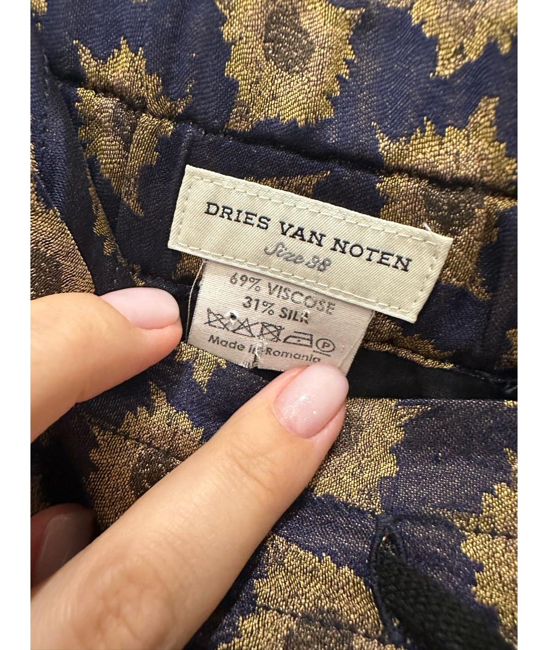 DRIES VAN NOTEN Коричневые вискозные брюки широкие, фото 3
