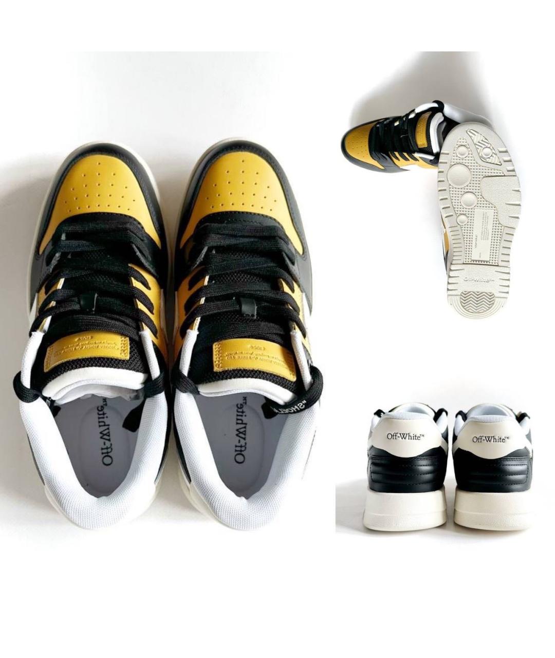 OFF-WHITE Мульти кожаные кеды, фото 4
