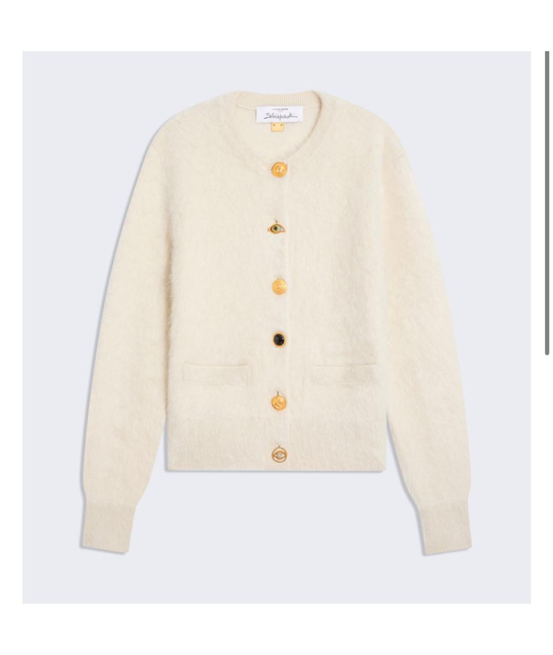 SCHIAPARELLI Бежевый меховой кардиган, фото 6
