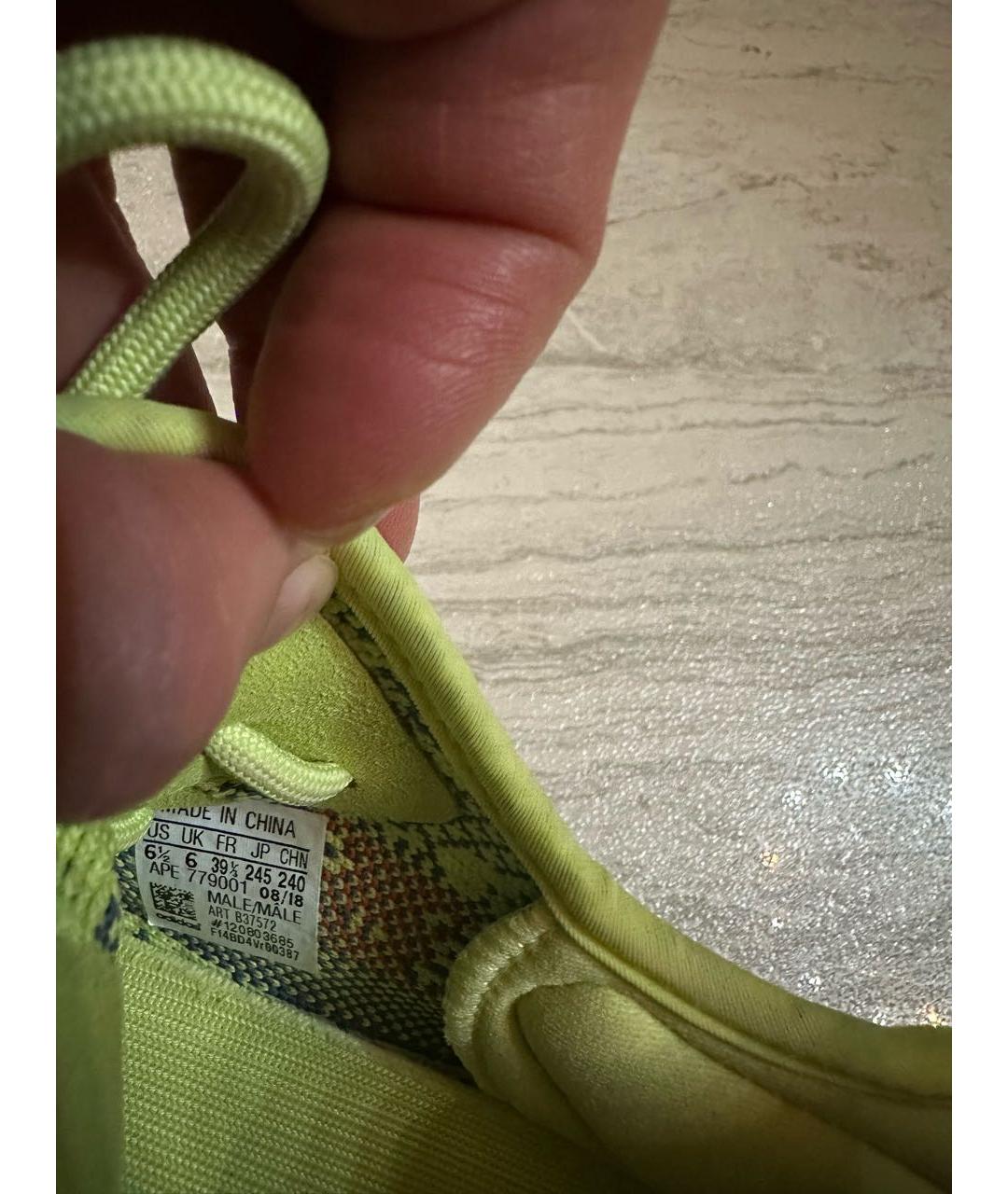 ADIDAS YEEZY Желтые кроссовки, фото 6
