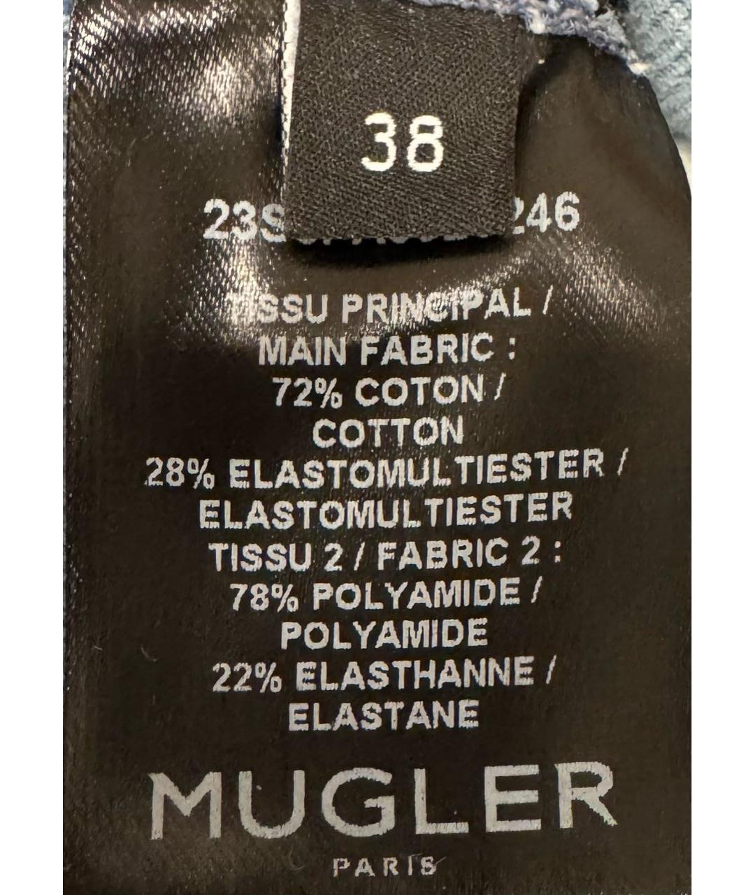 MUGLER Голубые хлопковые джинсы слим, фото 4