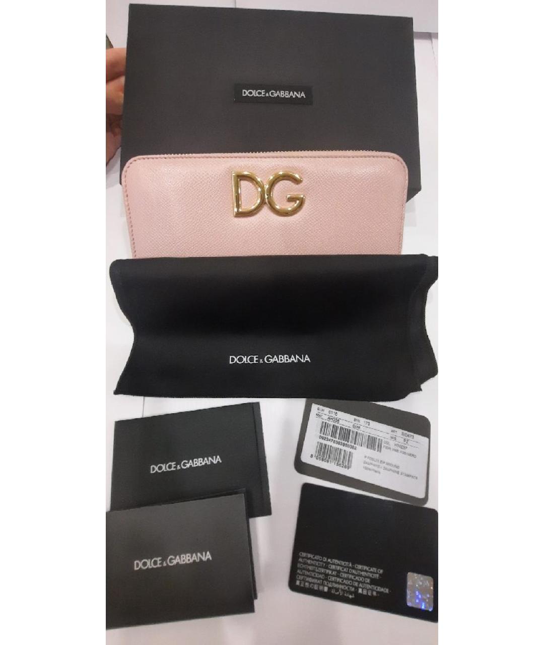 DOLCE&GABBANA Бежевый кожаный кошелек, фото 2