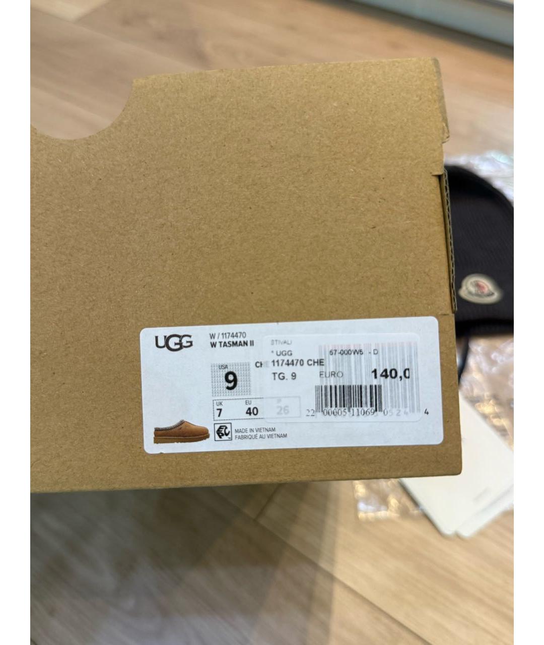 UGG AUSTRALIA Коричневые замшевые слипоны, фото 7
