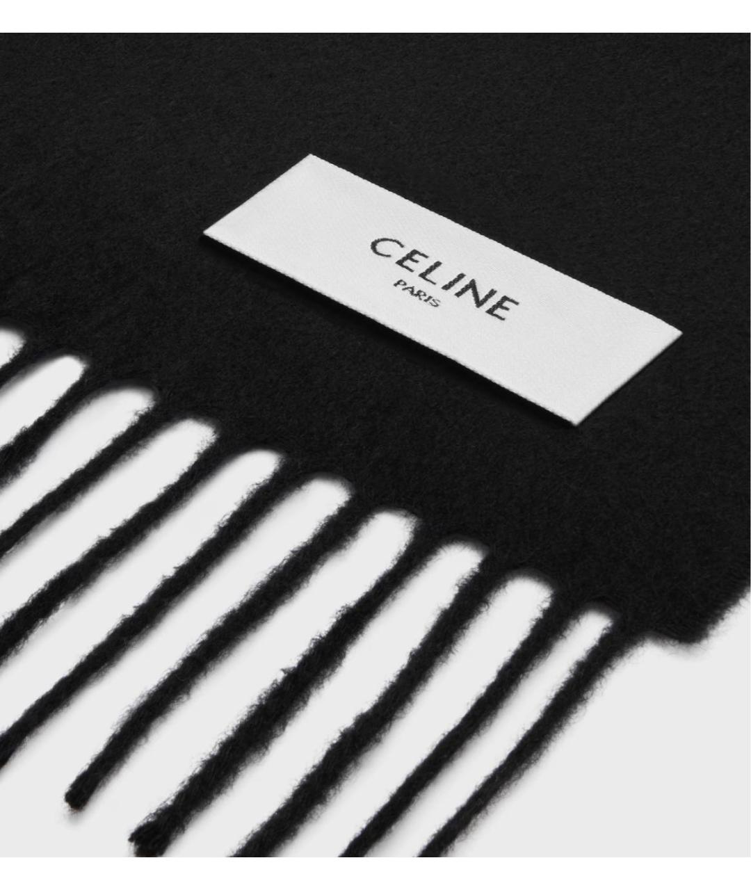 CELINE Черный кашемировый шарф, фото 3