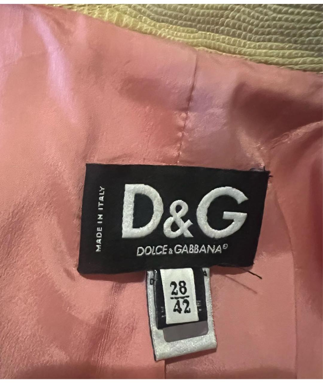 DOLCE&GABBANA Бежевое кожаное пальто, фото 5