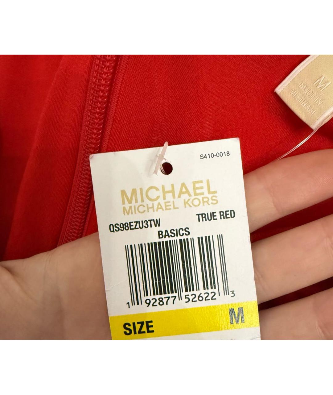 MICHAEL MICHAEL KORS Красный полиэстеровый комбинезон, фото 4