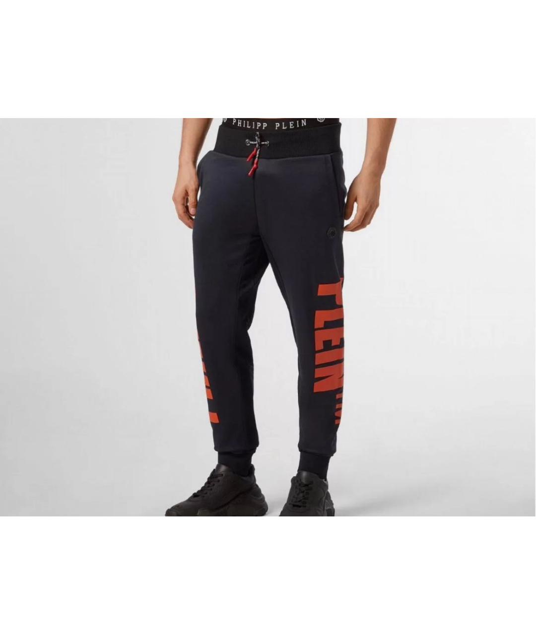 PHILIPP PLEIN Темно-синие хлопко-эластановые повседневные брюки, фото 6
