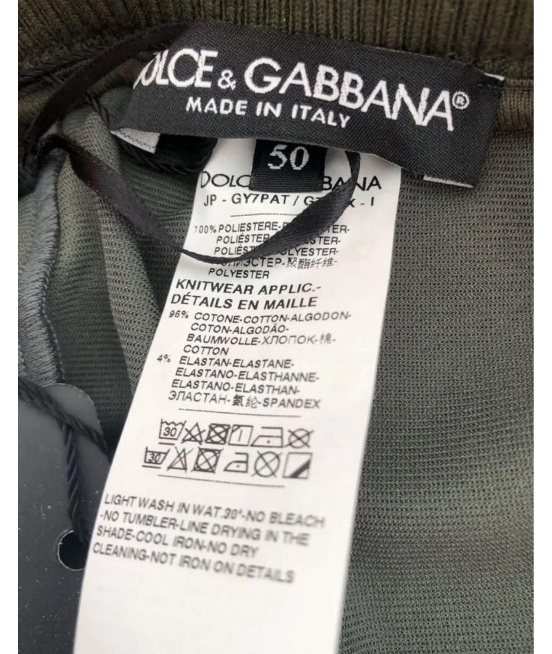 DOLCE&GABBANA Зеленые хлопко-эластановые повседневные брюки, фото 5
