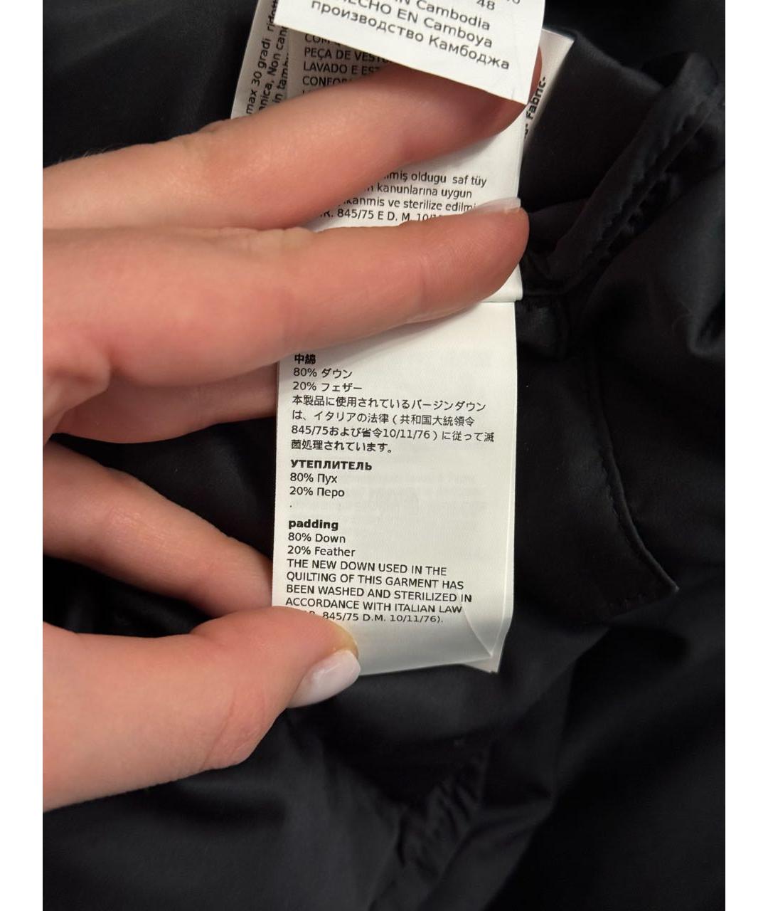 WEEKEND MAX MARA Черная полиэстеровая куртка, фото 7