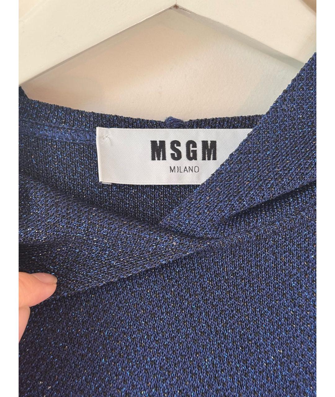 MSGM Темно-синий вискозный джемпер / свитер, фото 3