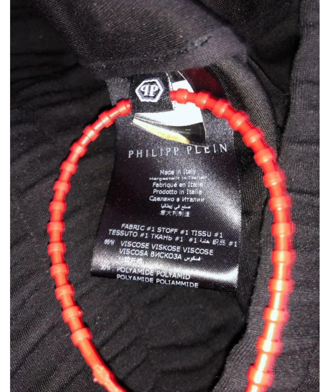 PHILIPP PLEIN Черные хлопко-эластановые повседневные брюки, фото 6