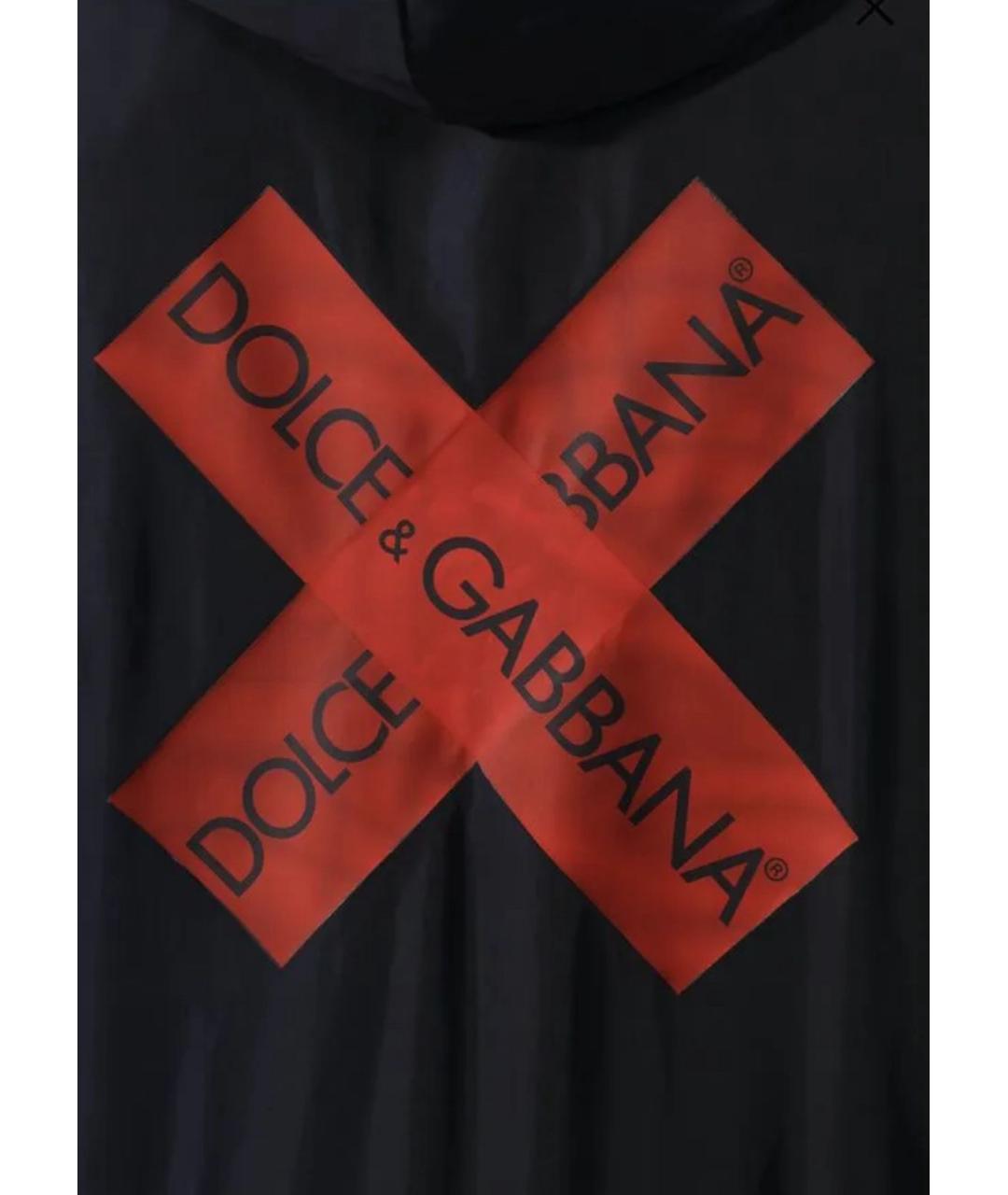 DOLCE&GABBANA Темно-синяя полиэстеровая куртка, фото 4