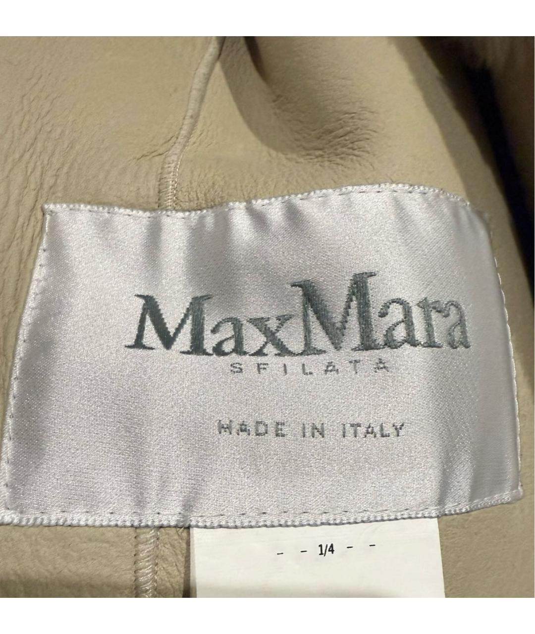 MAX MARA Белая меховая шуба, фото 3
