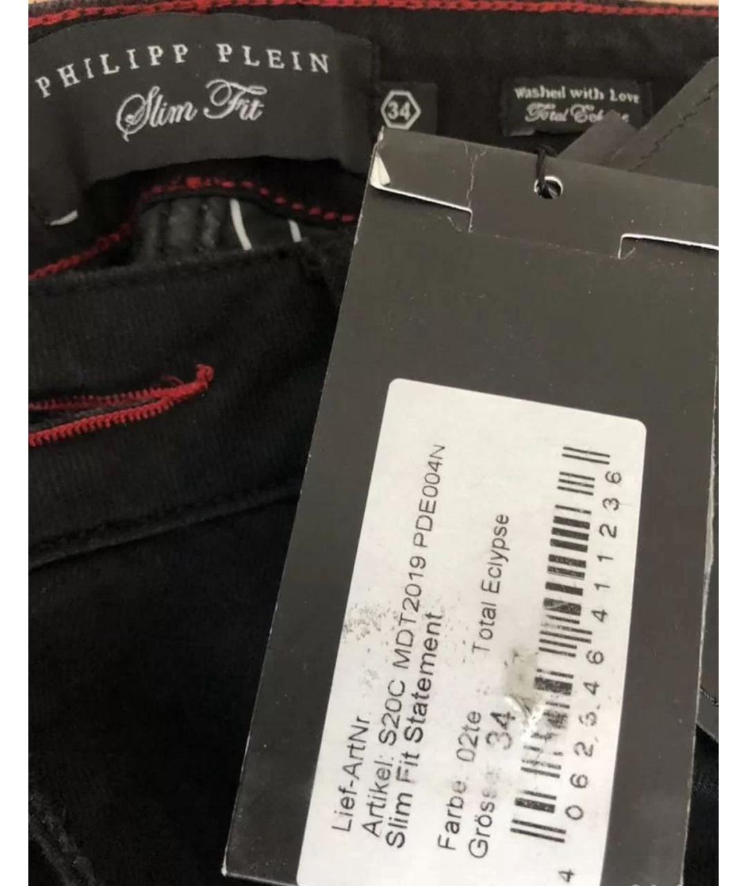 PHILIPP PLEIN Черные хлопко-эластановые джинсы скинни, фото 6