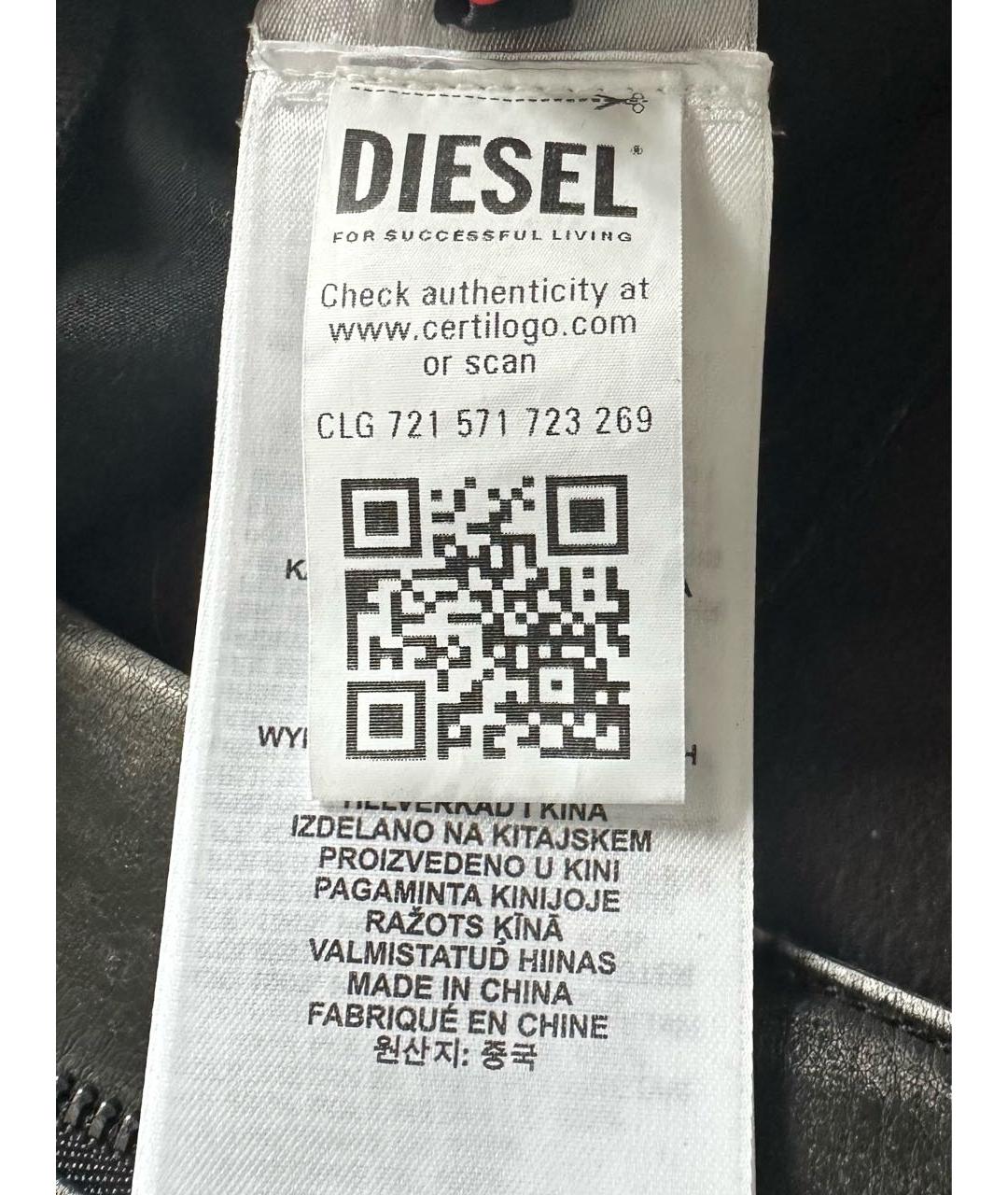DIESEL Антрацитовые кожаные брюки широкие, фото 5