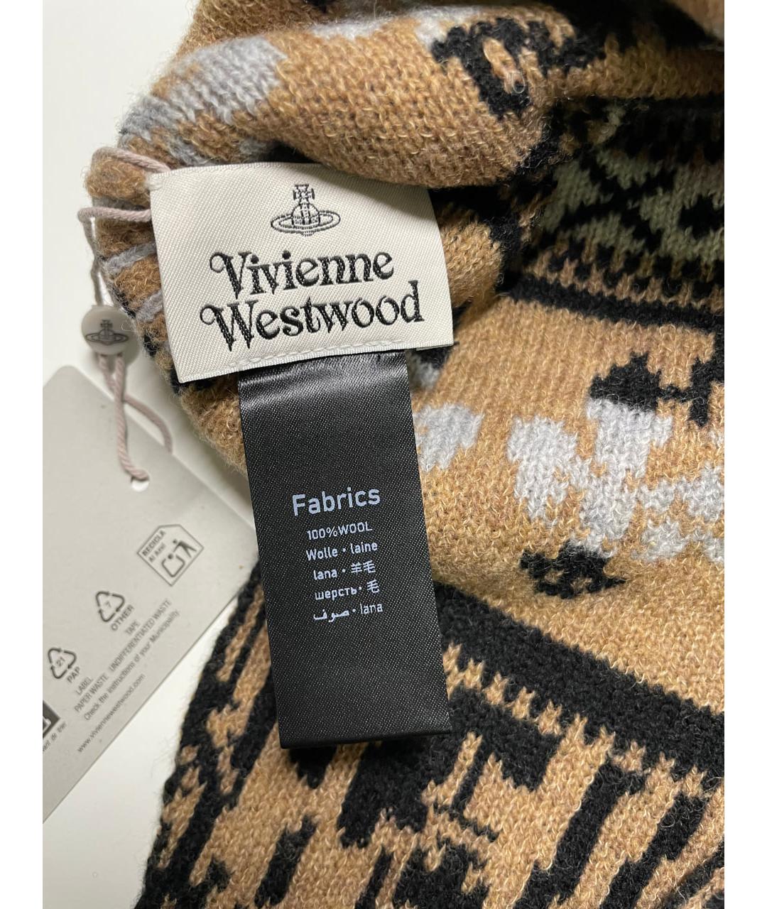 VIVIENNE WESTWOOD Синяя шерстяная шапка, фото 5