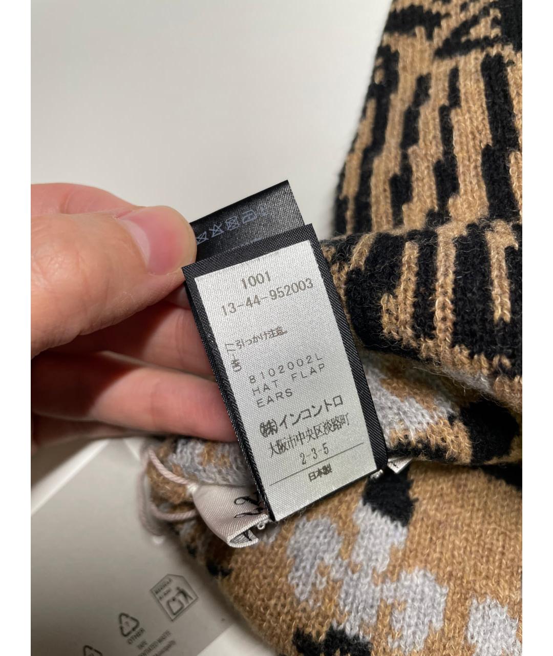 VIVIENNE WESTWOOD Синяя шерстяная шапка, фото 7