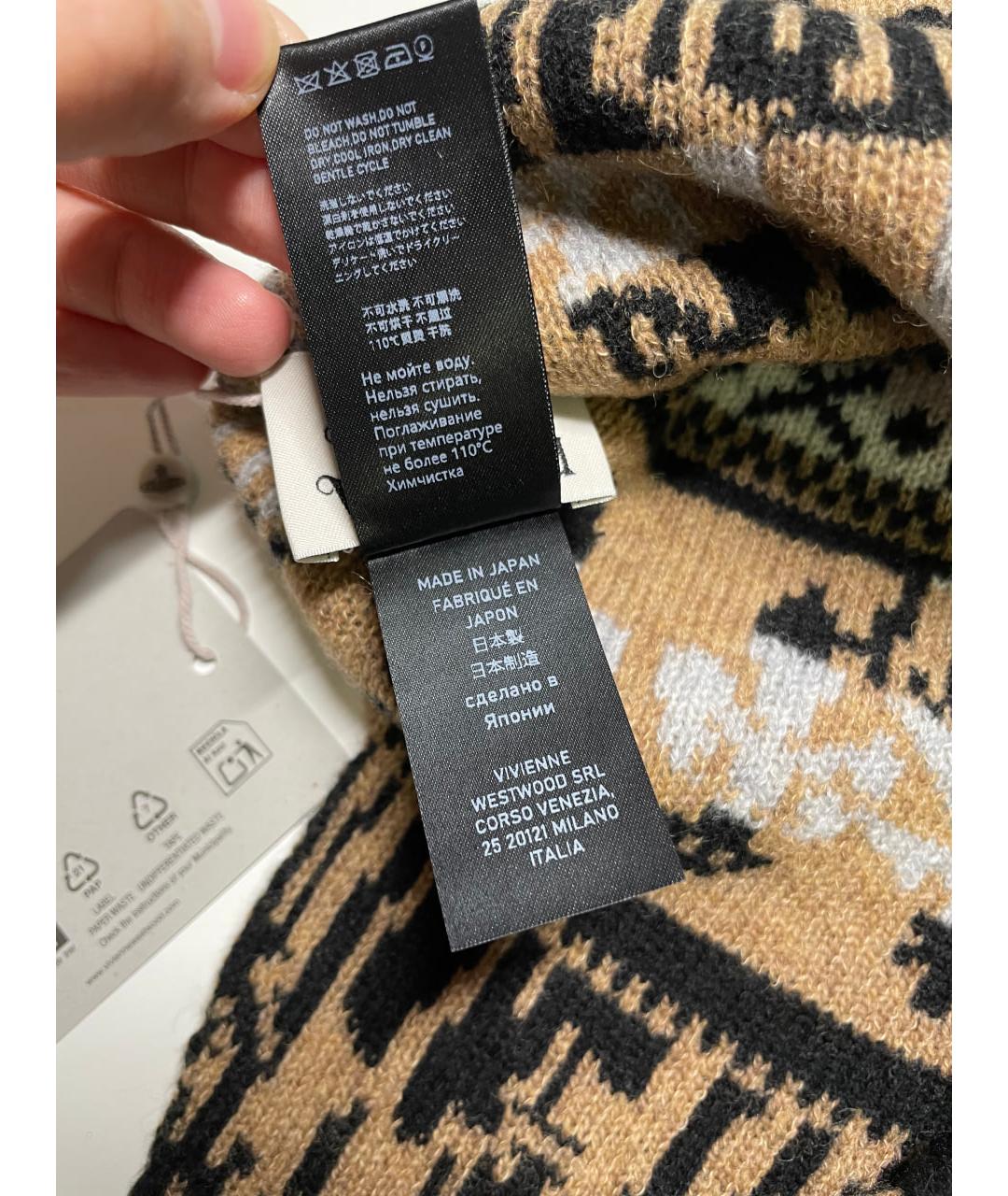 VIVIENNE WESTWOOD Синяя шерстяная шапка, фото 6