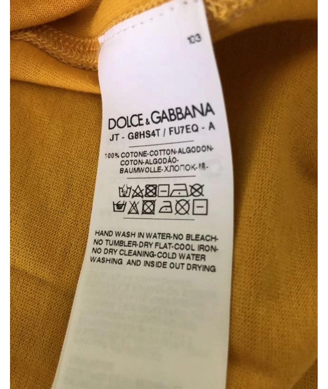 DOLCE&GABBANA Желтая хлопковая футболка, фото 4
