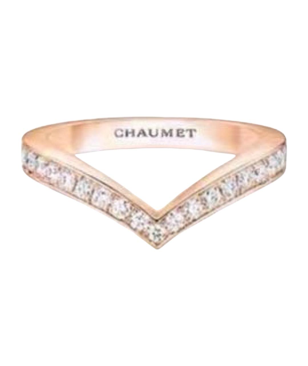CHAUMET Розовое кольцо из розового золота, фото 8