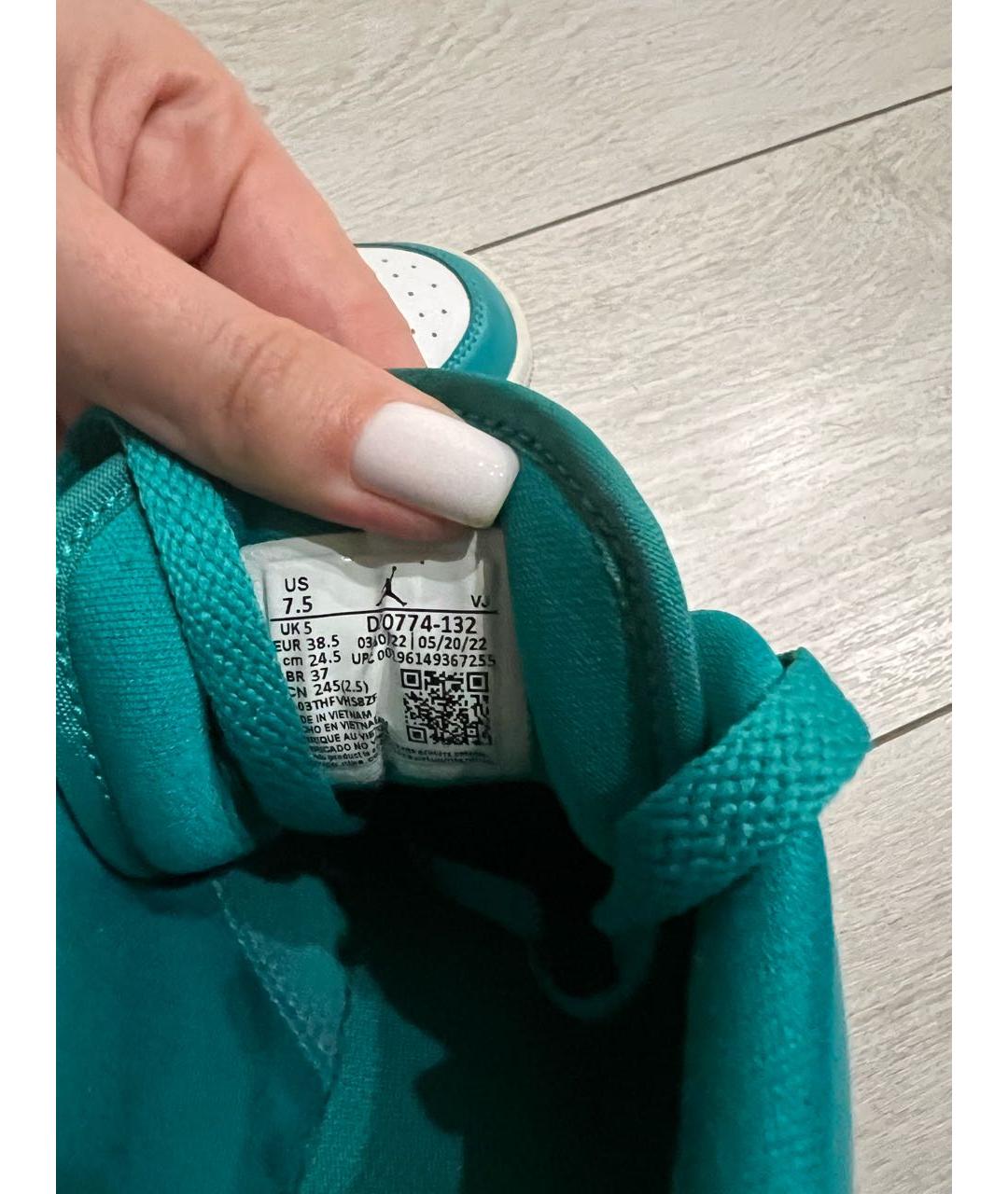 NIKE Бирюзовые кожаные кеды, фото 3