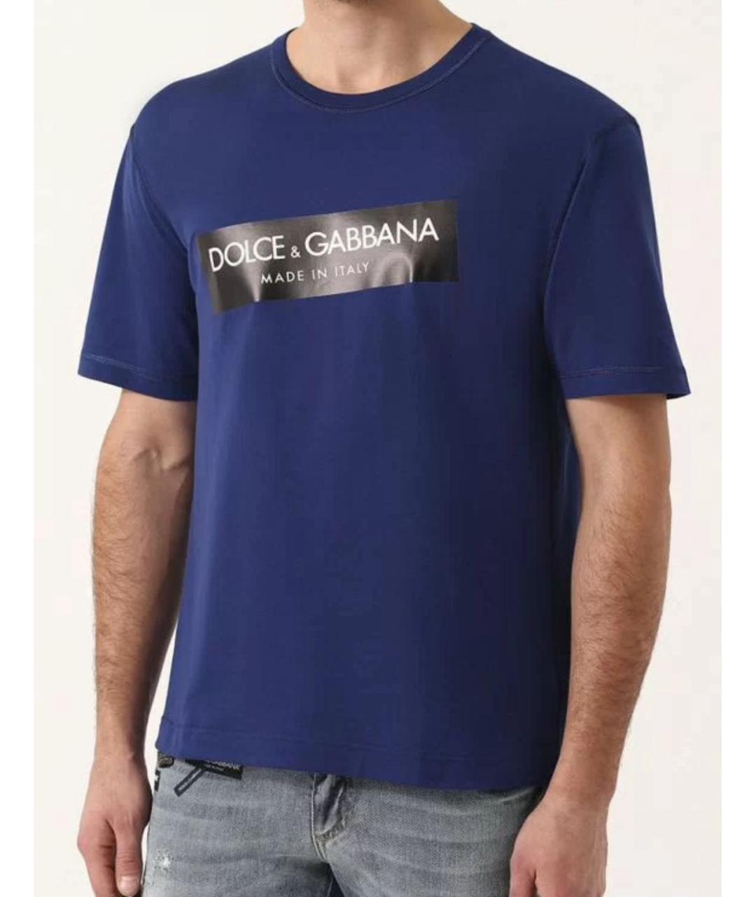 DOLCE&GABBANA Темно-синяя хлопковая футболка, фото 2