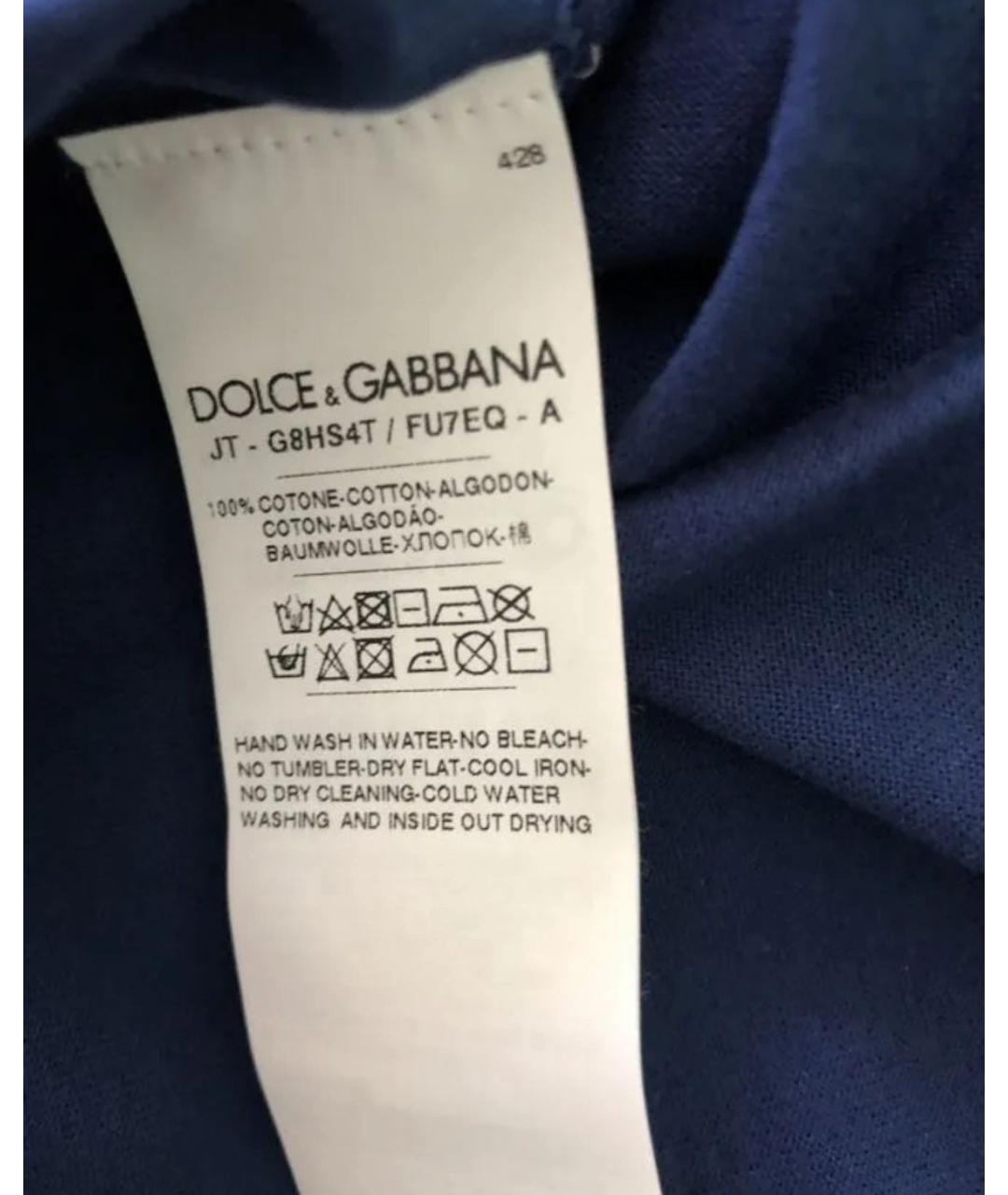 DOLCE&GABBANA Темно-синяя хлопковая футболка, фото 3