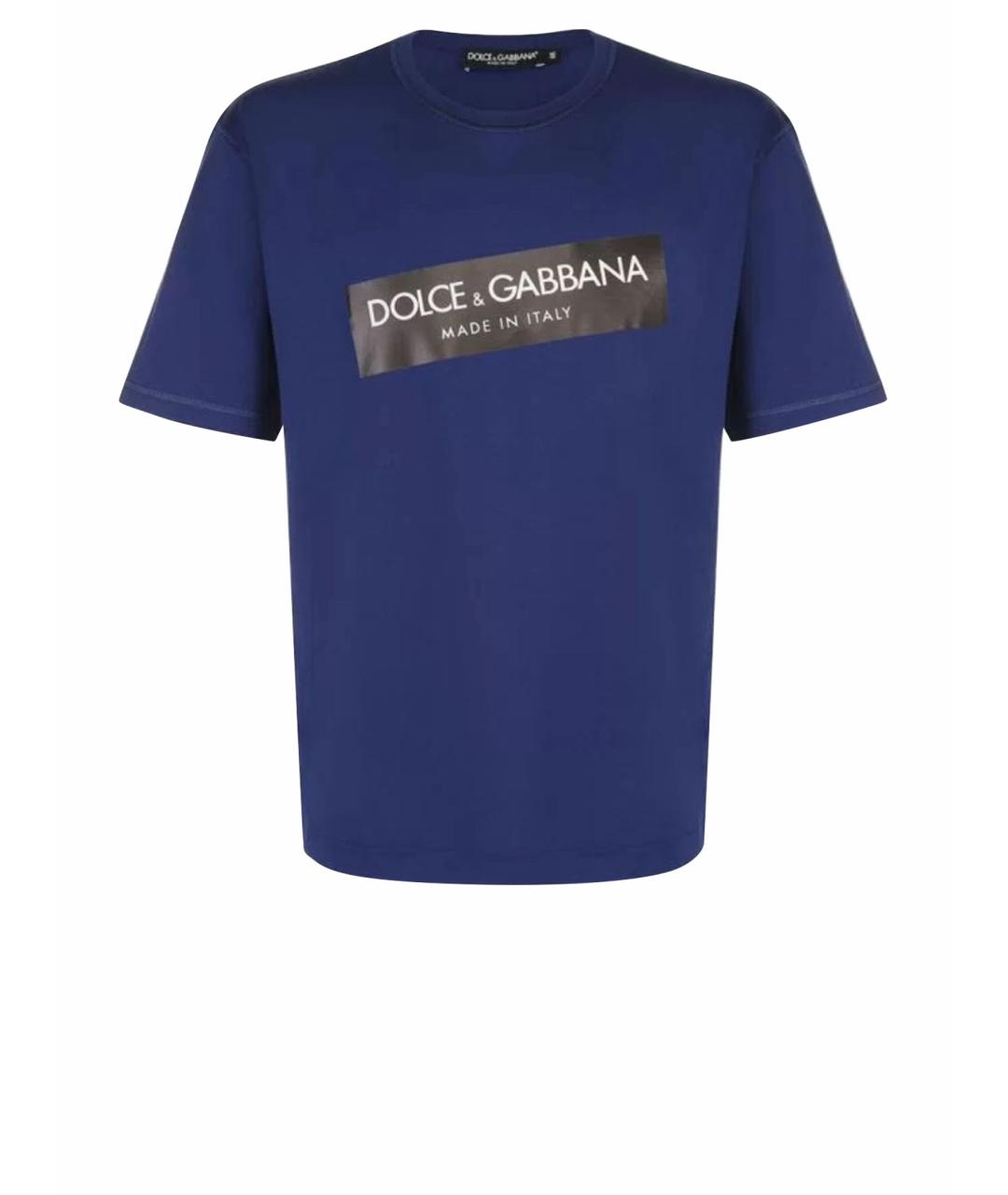 DOLCE&GABBANA Темно-синяя хлопковая футболка, фото 1