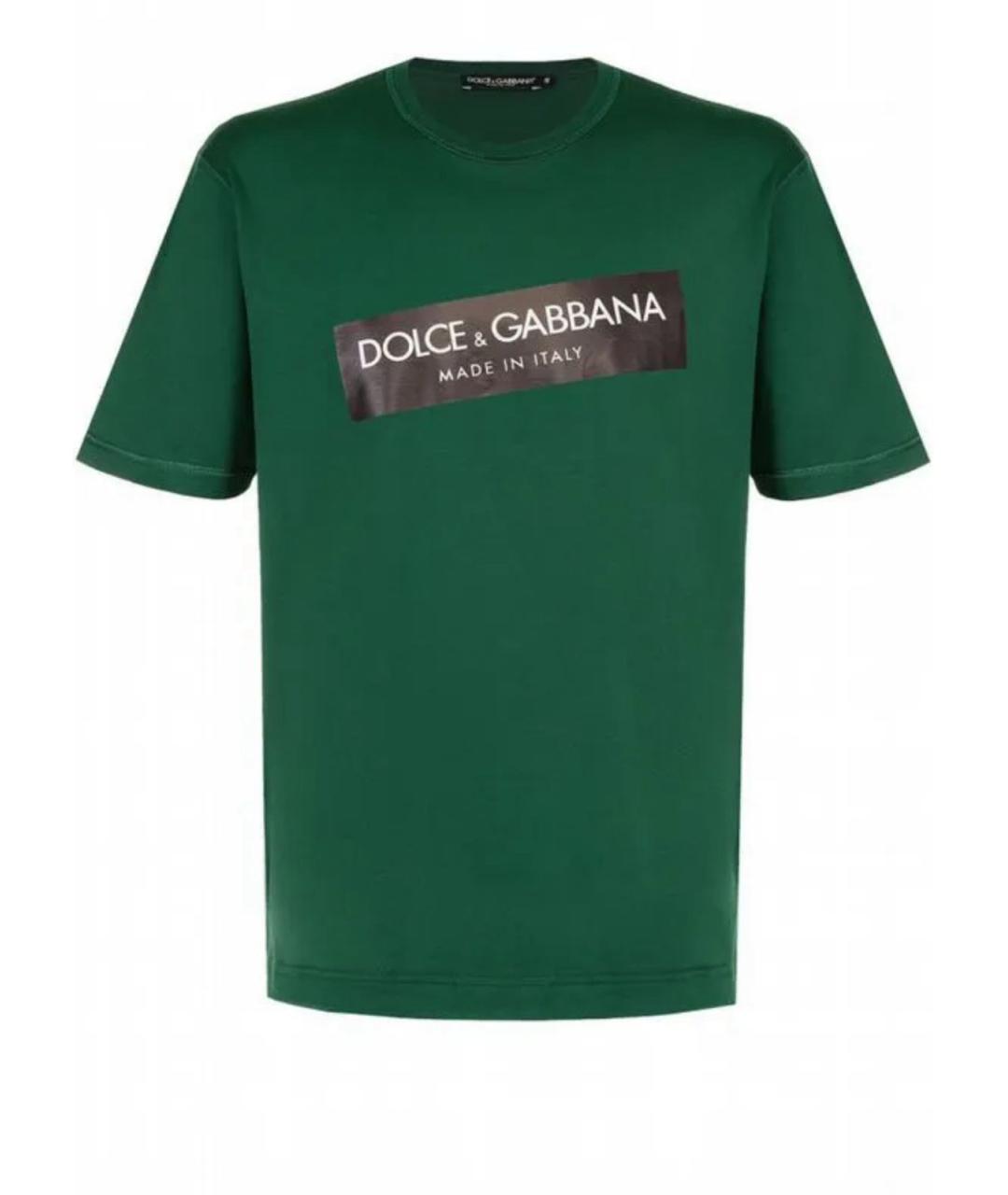 DOLCE&GABBANA Зеленая хлопковая футболка, фото 1