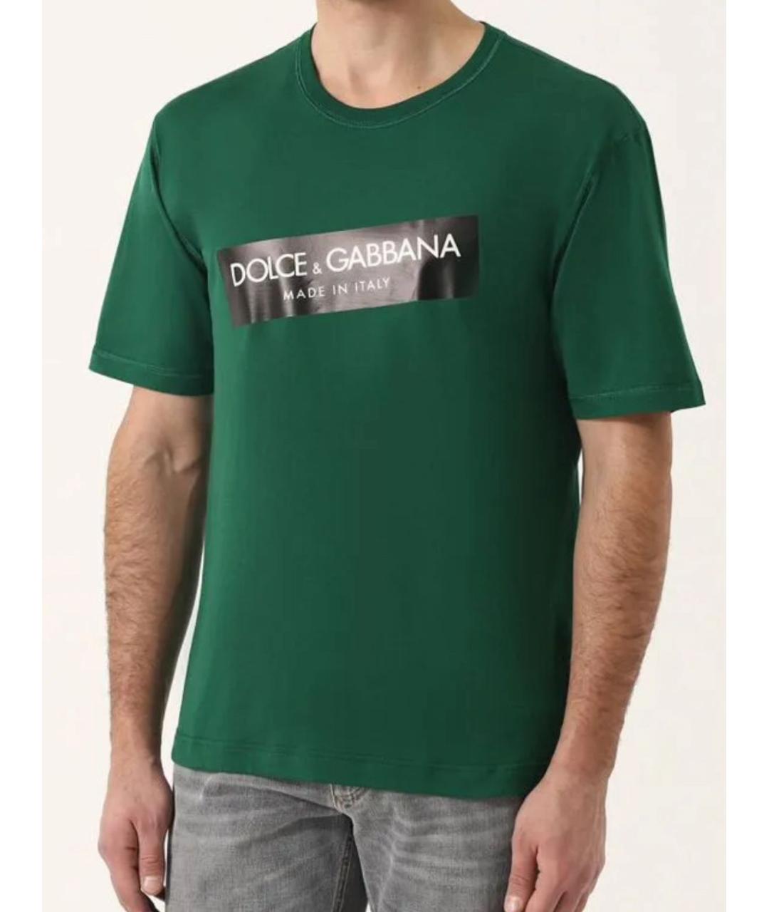 DOLCE&GABBANA Зеленая хлопковая футболка, фото 2
