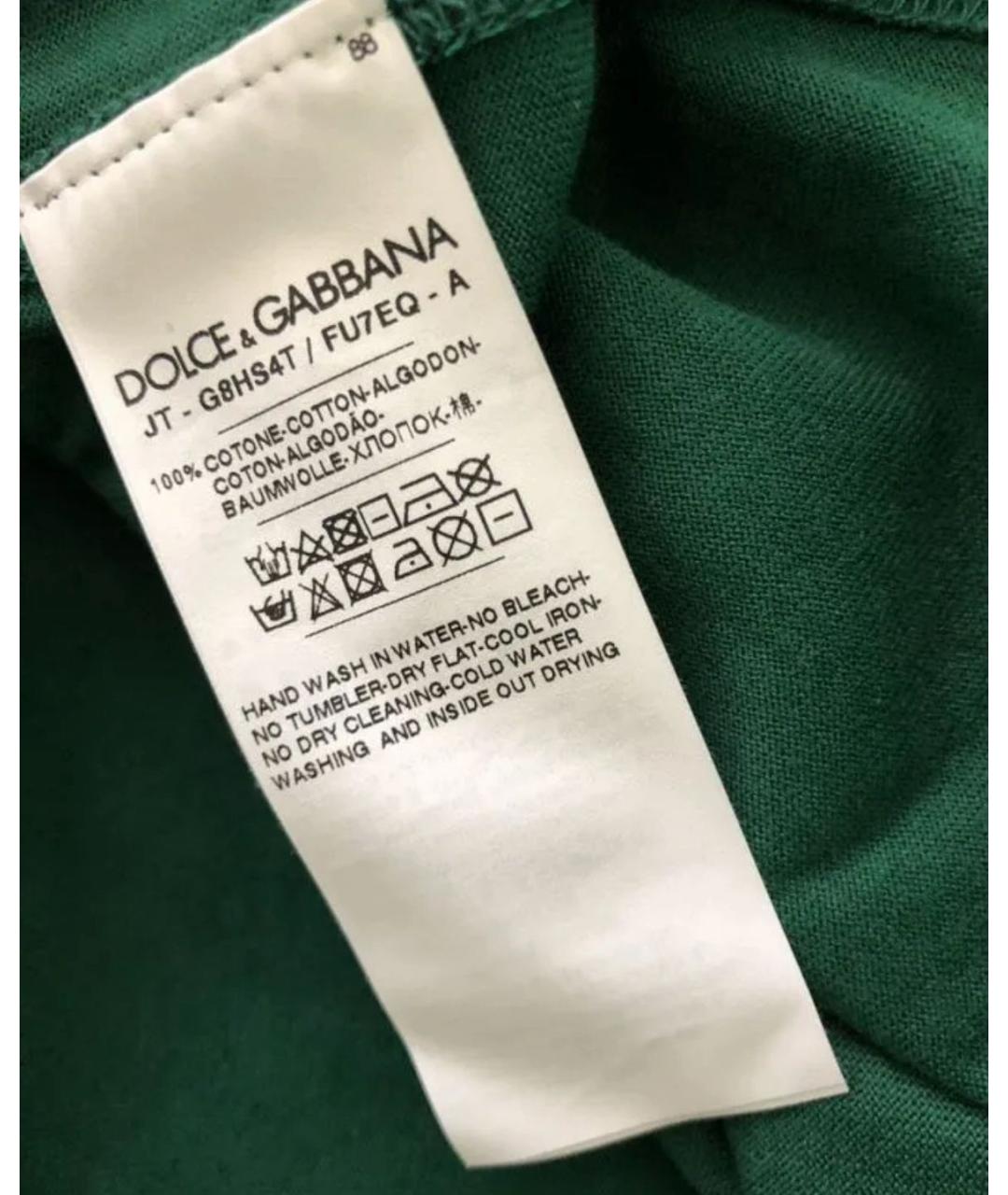 DOLCE&GABBANA Зеленая хлопковая футболка, фото 3