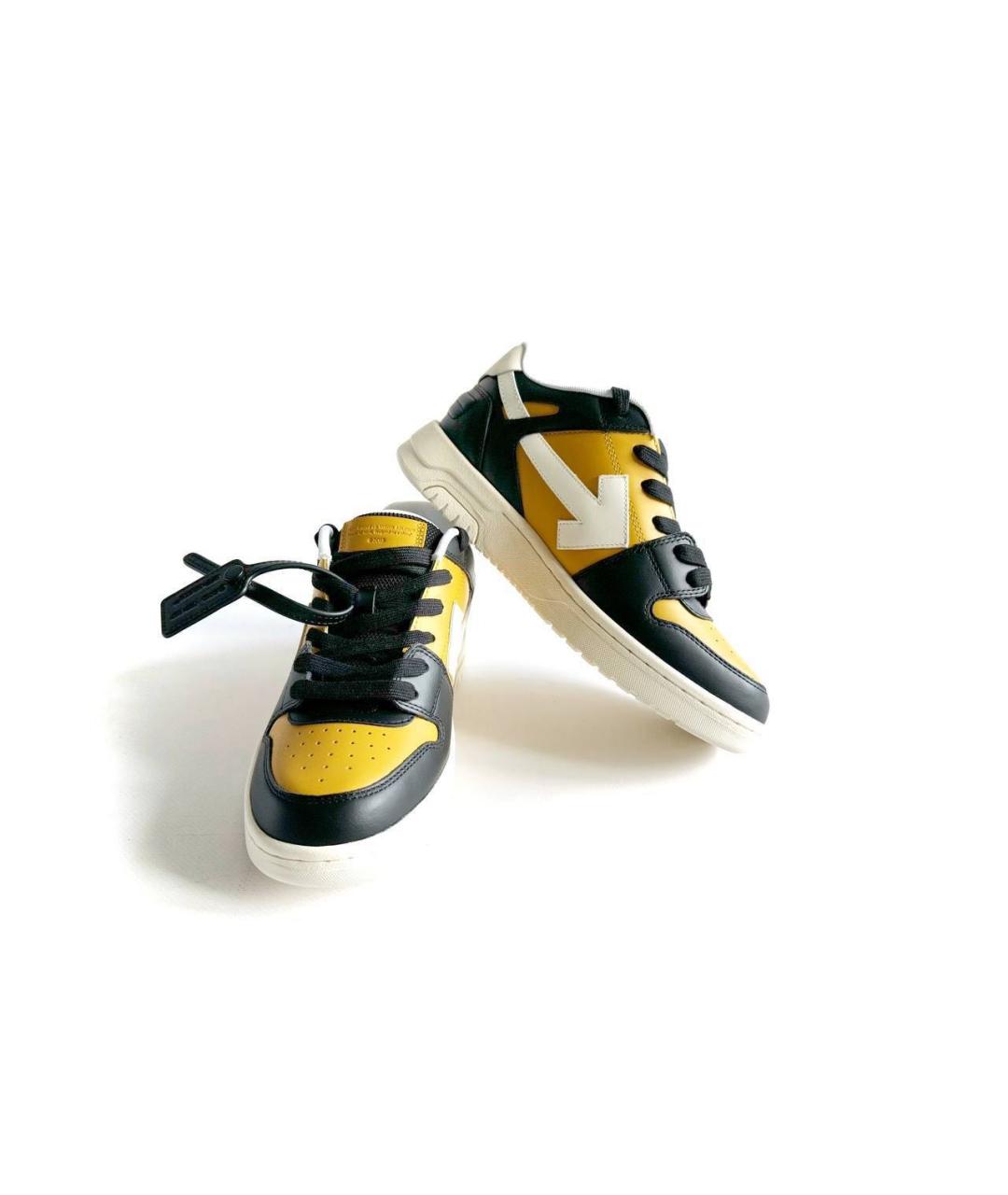 OFF-WHITE Мульти кожаные кеды, фото 2