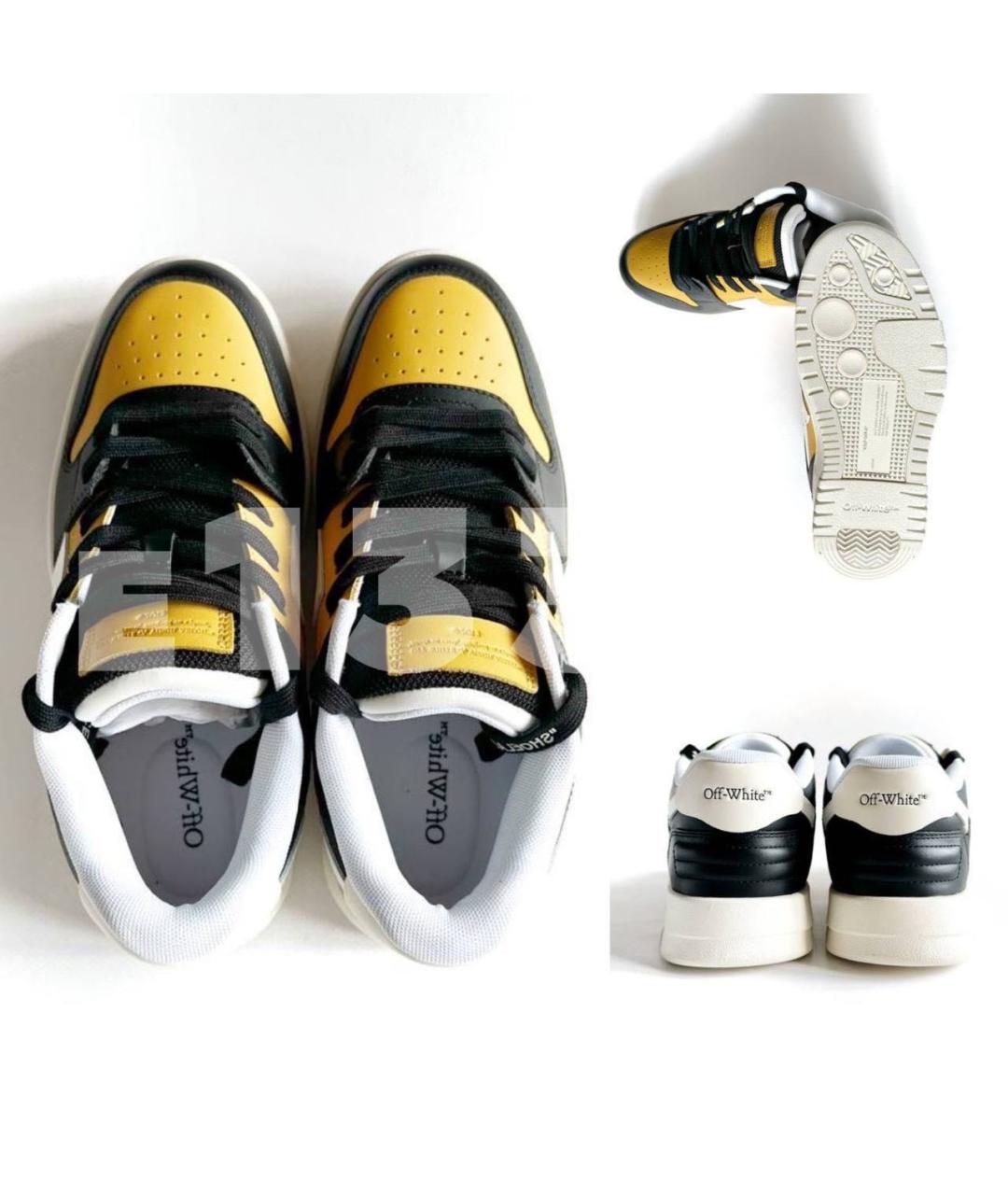 OFF-WHITE Мульти кожаные кеды, фото 3