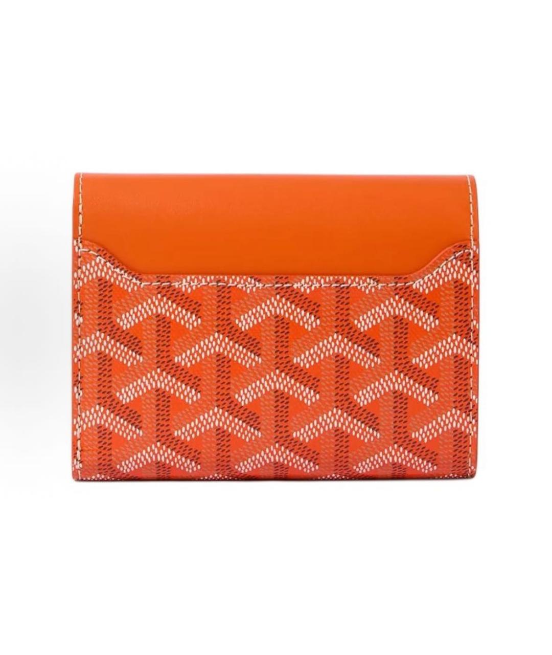 GOYARD Оранжевый кошелек, фото 2
