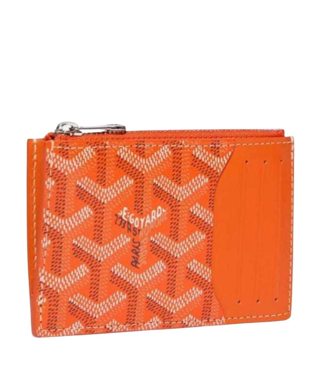 GOYARD Оранжевый кардхолдер, фото 1