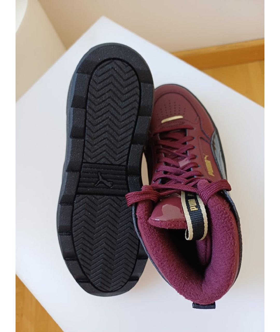PUMA Бордовые кожаные кроссовки, фото 7
