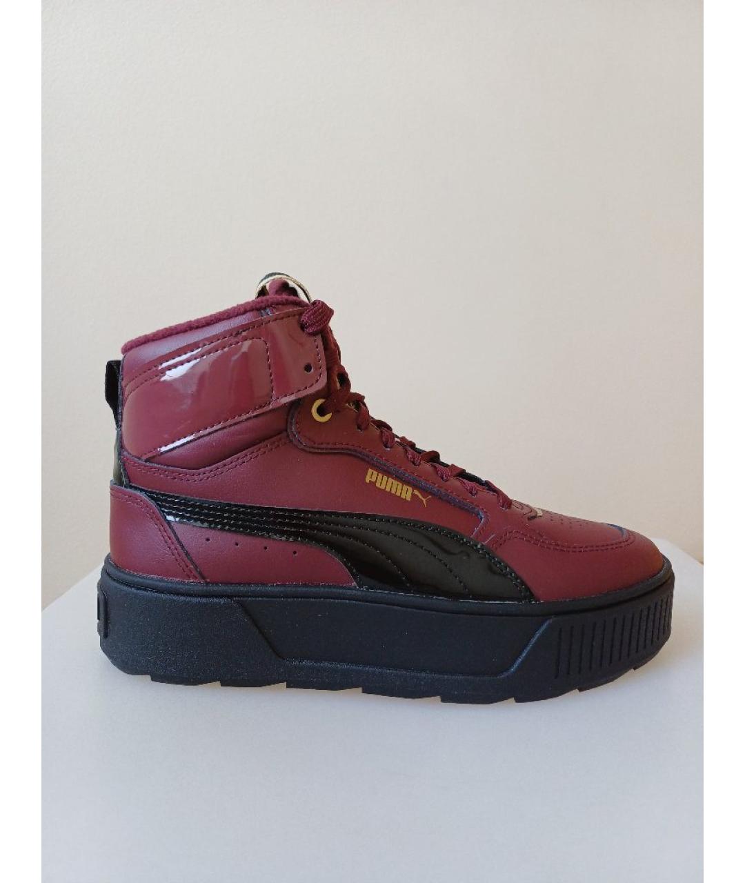 PUMA Бордовые кожаные кроссовки, фото 8