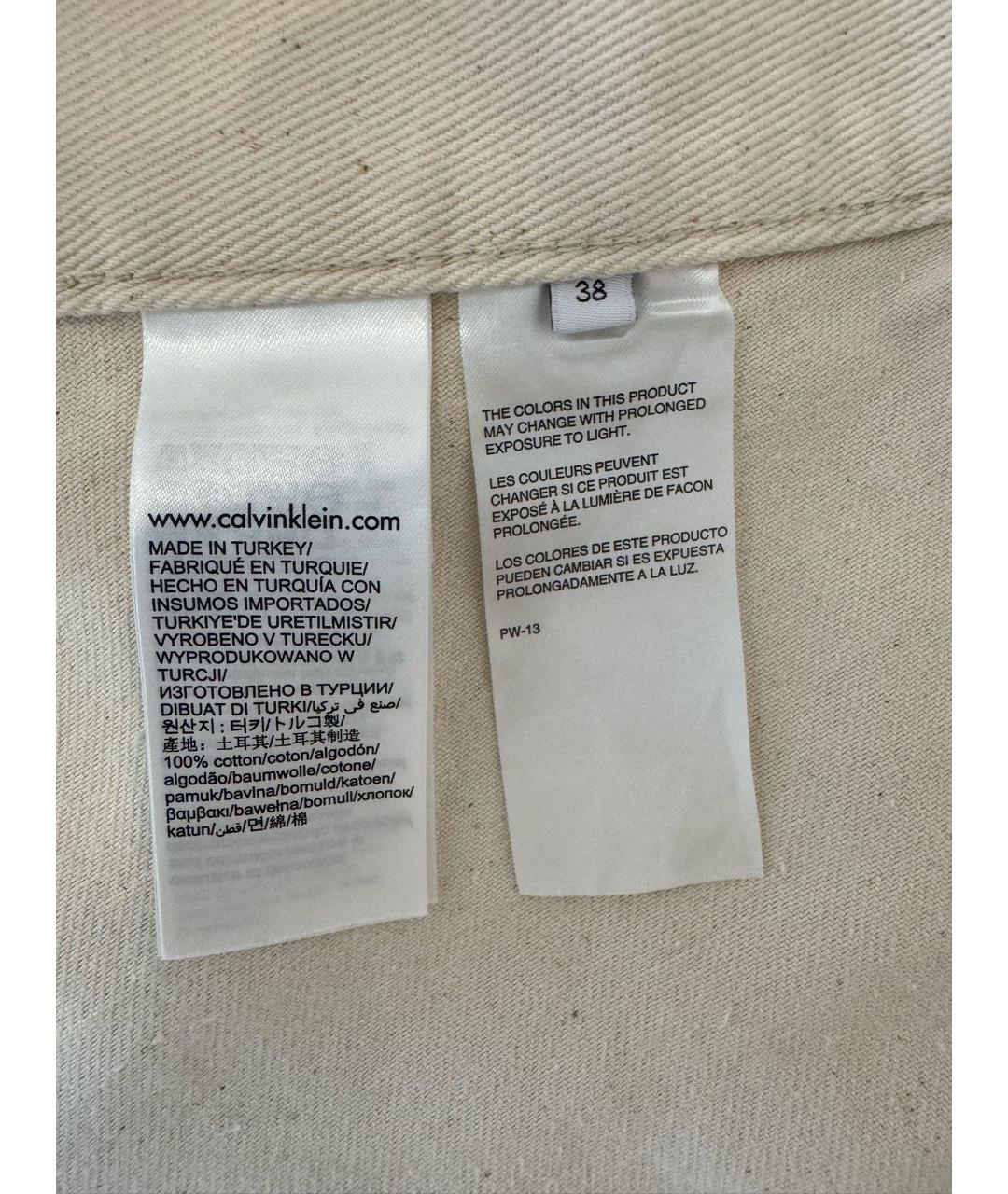 CALVIN KLEIN Бежевая хлопковая юбка миди, фото 4