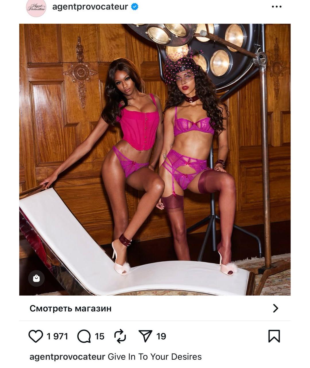 AGENT PROVOCATEUR Фуксия комплекты, фото 3