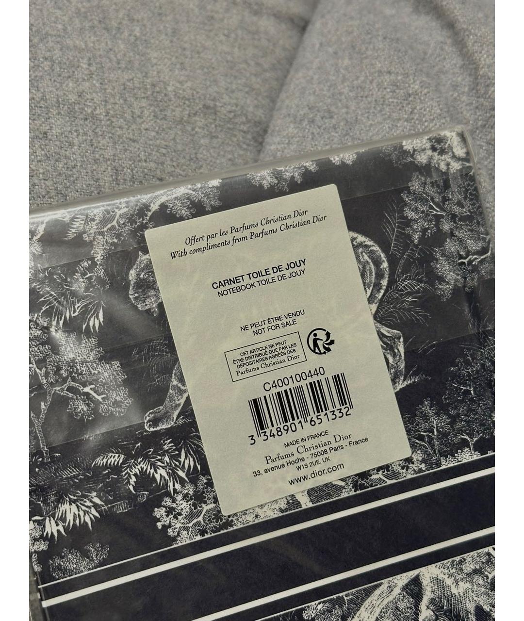 CHRISTIAN DIOR Книга, фото 7