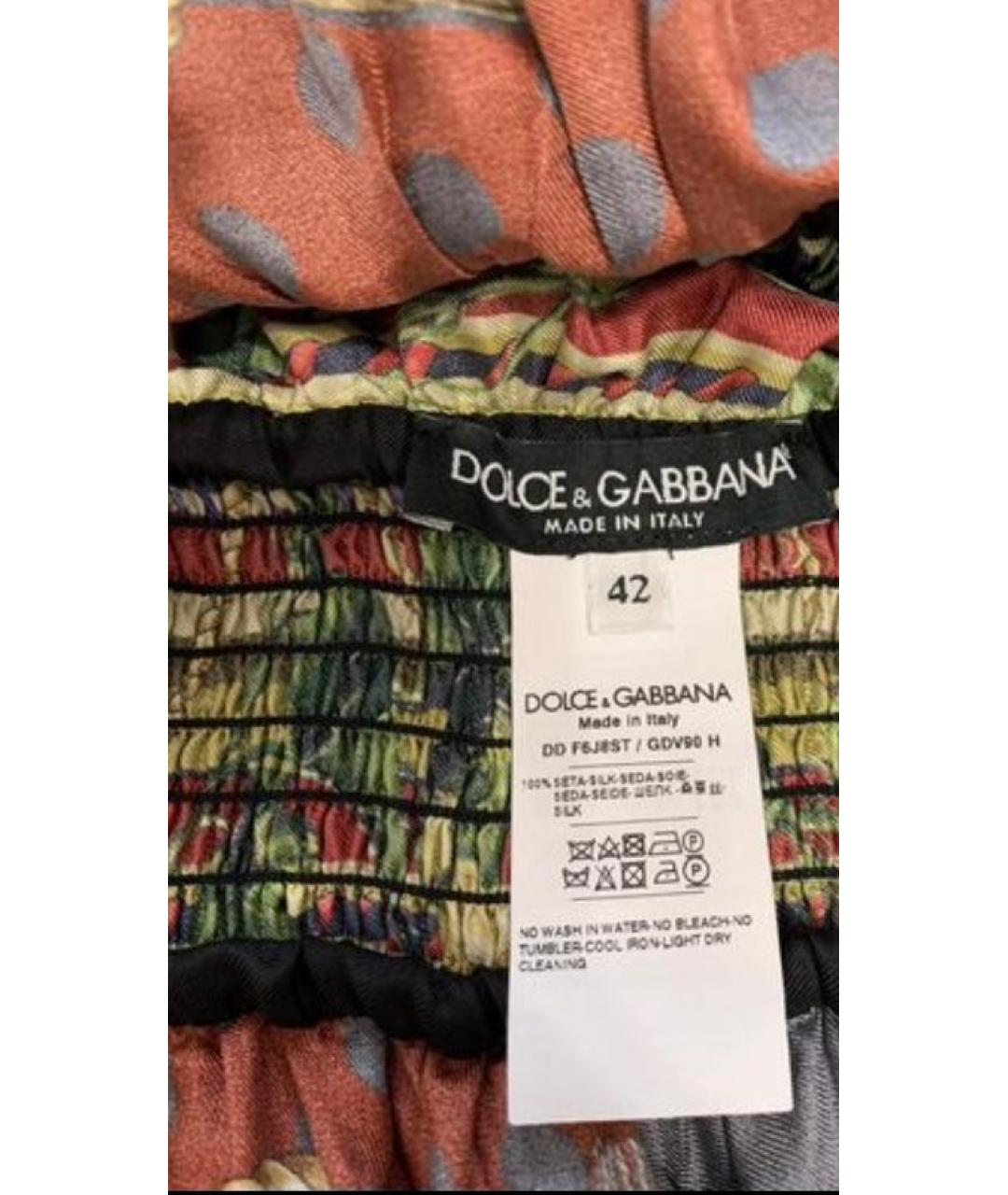 DOLCE&GABBANA Мульти шелковое коктейльное платье, фото 5