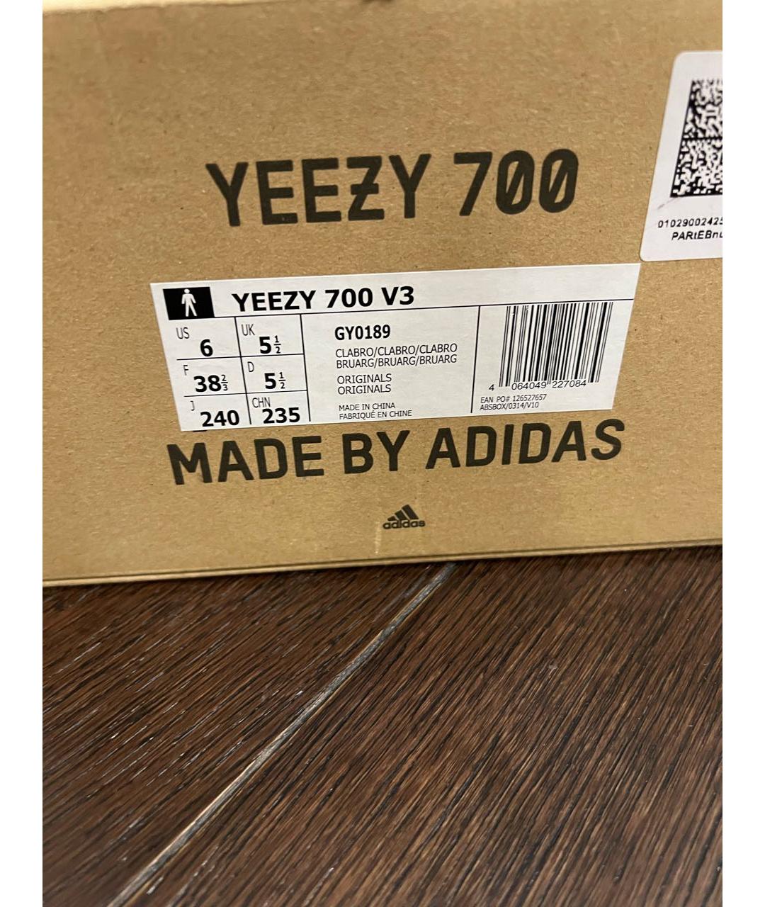 ADIDAS YEEZY Черные кроссовки, фото 5