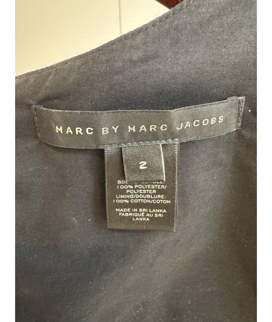 MARC BY MARC JACOBS Темно-синее полиэстеровое повседневное платье, фото 5