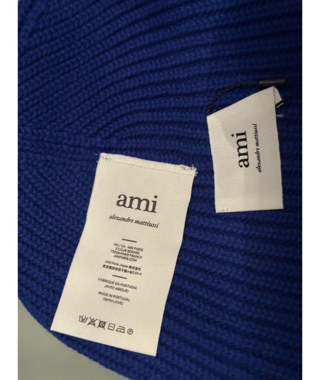 Ami Paris Синяя шерстяная шапка, фото 4
